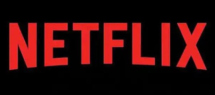 Netflix : 300 మంది ఉద్యోగులు తొలగింపు!