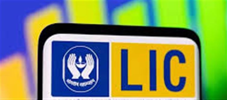 No special treatment, LIC angry on this claim of the report!
