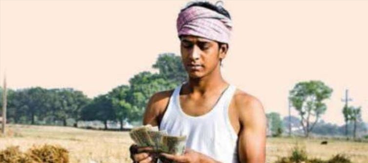 PM కిసాన్ సమ్మన్ నిధి యోజన:రిజిస్ట్రేషన్, స్టేటస్ తెలుసుకోండి.