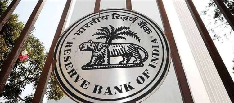 RBI : వేల కోట్ల బ్యాంక్ స్కాంలకి చెక్ పెడుతూ కొత్త టెక్నాలజీ!
