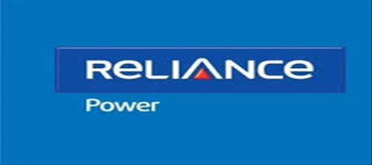 Reliance Power stock jumped 34 percent in 6 sessions!!!