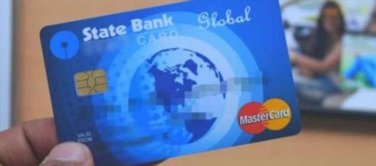 ఇక నుంచి SBI కస్టమర్ల EMI కొనుగోళ్లకు మరింత ఖర్చు..