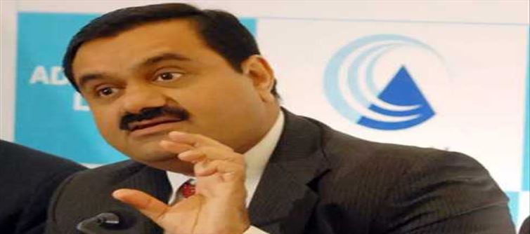 Adani Group sold 17.54 crore shares, arranged Rs 4,850 crore!