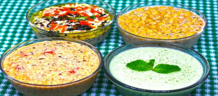 రెసిపీ : రైతాలో రకాలు... డిన్నర్ లో చిన్న ట్విస్ట్