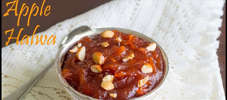 కొబ్బరి, యాపిల్‌ హల్వా ఎప్పుడైనా తిన్నారా?