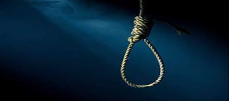 11 people HANGED.! What was the crime.?