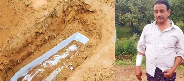 వీడి బుద్ది పాడుగాను.. పాతి పెట్టిన మృతదేహాన్ని బయటకు తీసి మరి?
