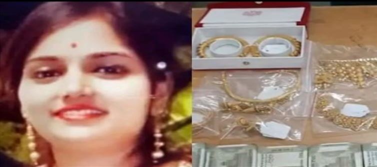 వాట్సాప్ డీపీ.. ఆమెను జైలు పాలు చేసింది?