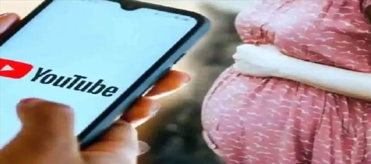 యూట్యూబ్ చూసి అబార్షన్.. చివరికి ఏమైందంటే?