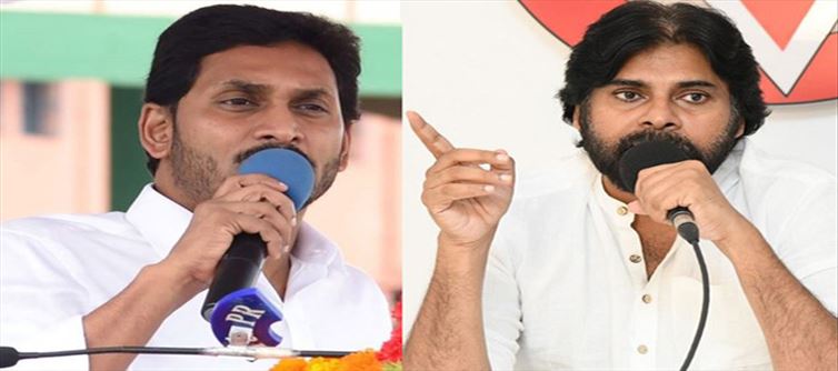 ఏపీలో జగన్‌, పవన్‌.. ఫ్లెక్సీ వార్‌?