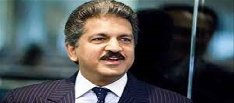 Anand Mahindra shocking response to Tesla CEO!