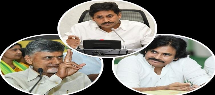ఏపీ విద్యార్థులకు అన్యాయం..నోరు మెదపని పార్టీలు?