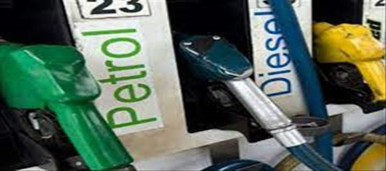 Central reduced excise duty on Petrol/Diesel!!!