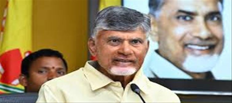 వాలంటీర్లకు అలర్ట్..! సీఎం చంద్రబాబు సంచలన నిర్ణయం? వారి ఉద్యోగాలు ఊడినట్టేనా?