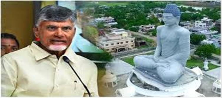 1. రేవంత్ రెడ్డి తరహాలో రాజధాని వాసులకి గుడ్ న్యూస్ చెప్పిన చంద్రబాబు..!