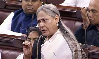 ‘‘আমার দেশ মহিলা ও শিশুদের জন্য নিরাপদ নয় “ হায়দ্রাবাদের গণধর্ষণ কান্ড নিয়ে রাজ্যসভায় বলতে গিয়ে এক মহিলা সাংসদের আর্তনাদ