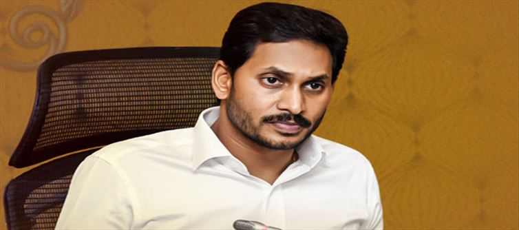 జగన్ రెడ్డి కాపాడలేరు.. మాకు తుపాకులివ్వండి?
