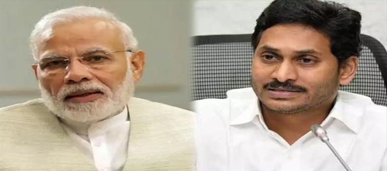 జగన్ చట్టాన్ని మోడీ ఎందుకు అడ్డుకుంటున్నారంటే?