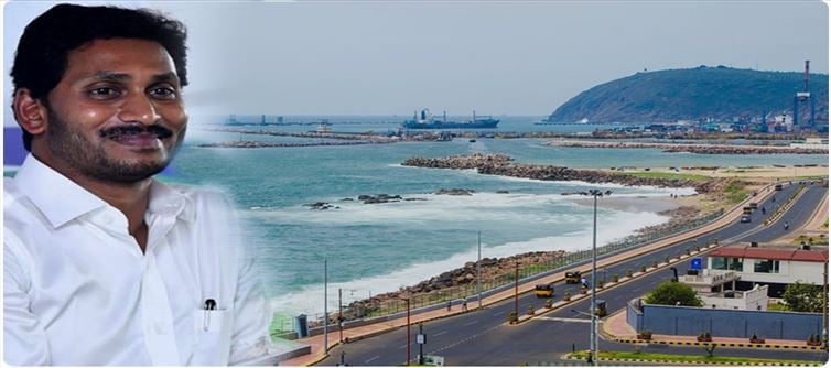 సింగిల్ పాయింట్: విశాఖపై జగన్ మాస్టర్ ప్లాన్ ఇదేనా?