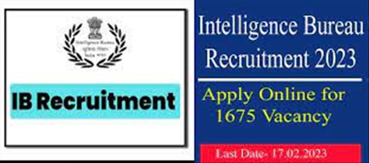 Jobs in Home Ministry: 1675 posts how to apply?