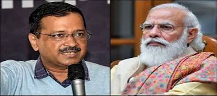నవీన్ పట్నాయక్ లాగే కేజ్రీవాల్ కి మోదీ చెక్ పెట్టనున్నారా..?
