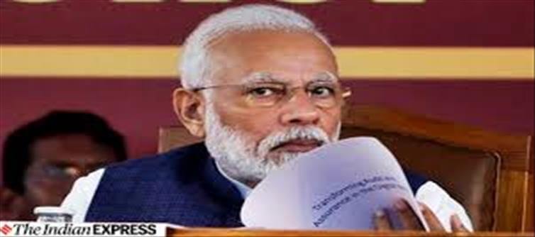 పతనం అవుతున్న దేశ జీడీపీ..? ప్రజలపై రేట్ల భారం తప్పదా?