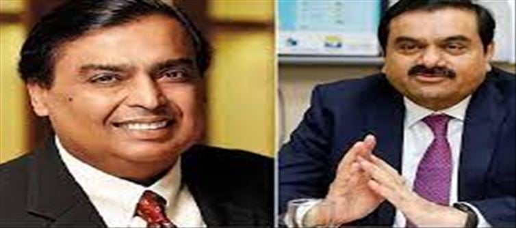 Mukesh Ambani or Adani again became Asia's richest person!!!