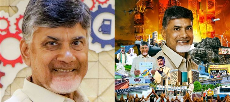 నారా చంద్రబాబు: రాజకీయ గగనసీమలో ఒక సముద్ఘాతకుడు