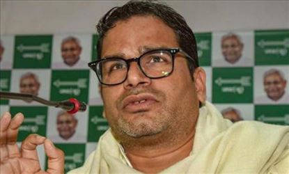 কালিয়াগঞ্জ পৌরসভা নির্বাচনের কাউন্টডাউন শুরু। এবার একাধিক ওয়ার্ডে তৃণমূলের প্রার্থী বাছাই করবে পিকে টিম ?