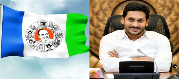 వైసీపీకి భారీ షాక్.. పార్టీలో అంతా సెలైన్స్.. అసలేం జరుగుతోంది..!