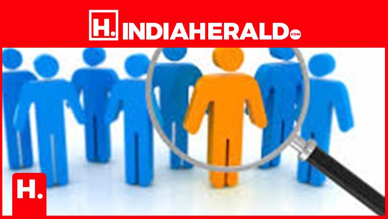 💼 Government Job Alert 2026: Recruitment Announced at Currency Printing & Mint Units