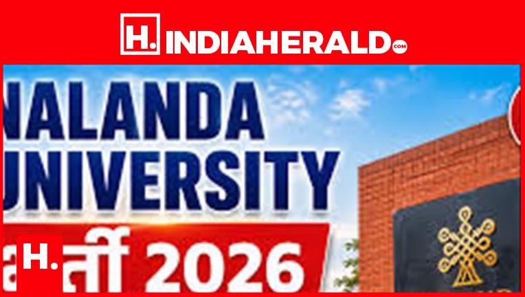 🏛️ Job Opportunity at a Renowned University in Bihar — Who is Hiring?