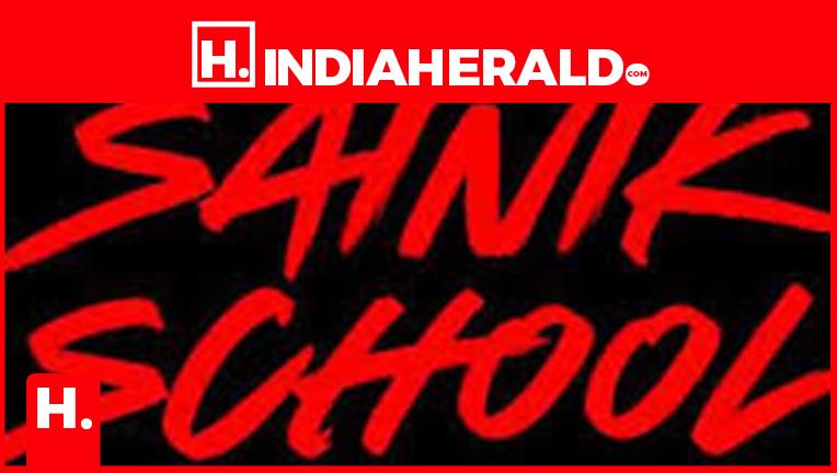 🎖️ Sainik School Vacancy 2026: Teaching & Non Teaching Recruitment Across India