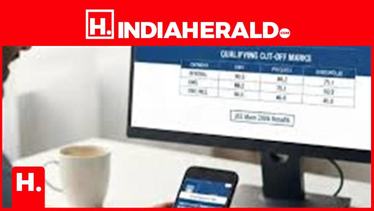 🧪 UPSSSC Pharmacist Exam 2026: Main Exam & Recruitment Details