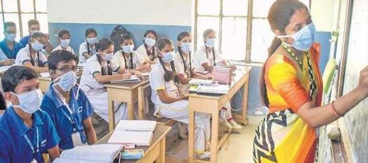 ఏపిలో పునః ప్రారంభం కానున్న తరగతులు.. గైడ్‌లైన్స్‌ ఇవే..!!!