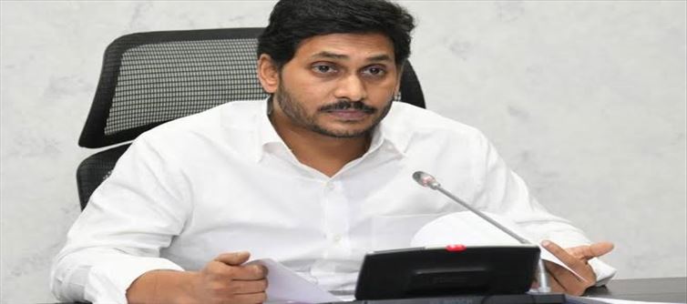 విద్యార్థులకు షాక్ ఇచ్చిన ఏపి సర్కార్..అదే ఫైనల్..