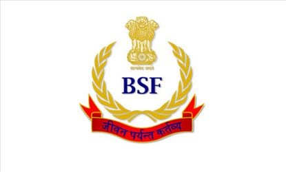"10 అర్హత"... తో BSF లో ఉద్యోగాలు..చివరి తేదీ..!!!