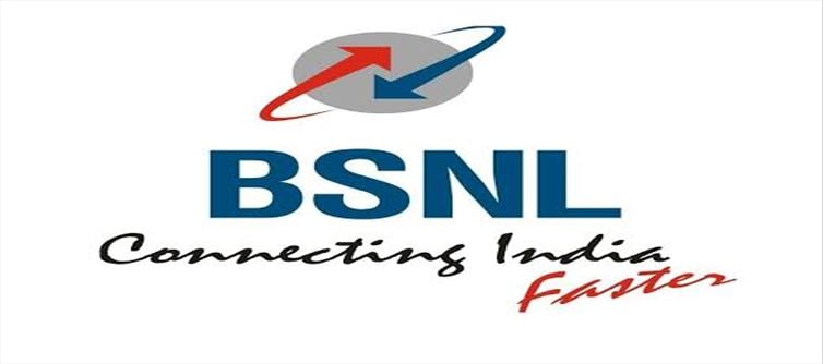 నిరుద్యోగులకు గుడ్ న్యూస్ : BSNL లో ఉద్యోగాలు..