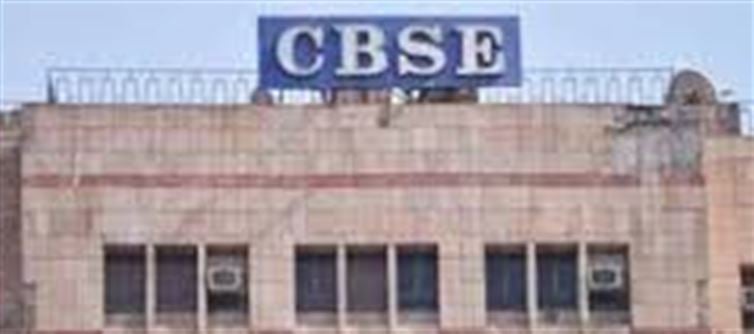 CBSE Requests Colleges To Facilitate October-November 2025 Board Exams.