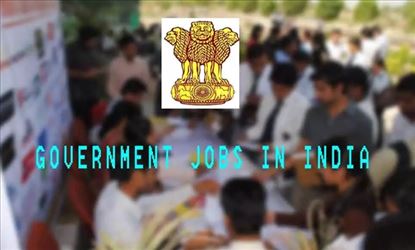 केंद्र सरकार में 6.83 लाख पद हैं खाली, UPSC, RRB, SSC इस साल करेंगे 1.34 लाख भर्तियां