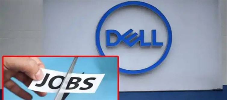 DELL నుంచి భారీగా ఉద్యోగులు ఔట్?