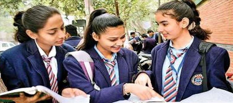 CISCE 10, 12వ తరగతి ఫలితాలు విడుదల.. ఎప్పుడంటే..!