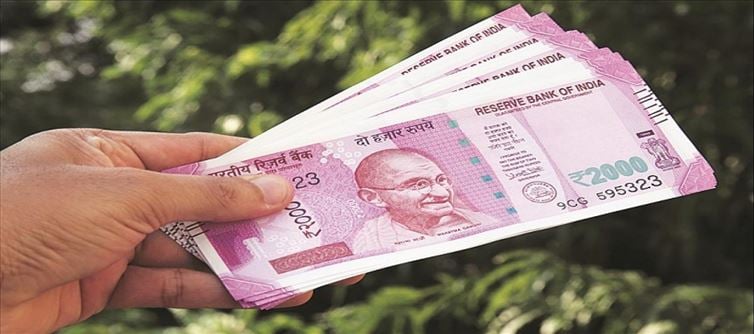 ఫీజు డబ్బులు ఇస్తాం.. చదువుకుంటారా..!
