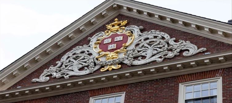 Harvard University Proclaims Free Training For College Kids. Check Eligibility