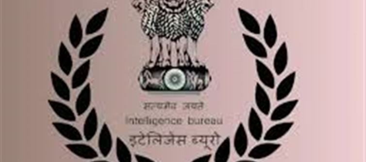 IB Recruitment 2025: 394 Junior Officers, Apply Now