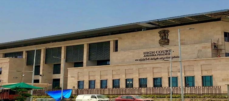 ఎయిడెడ్ పాఠ‌శాల‌ల‌ను ఆప‌డానికి వీలు లేదు : ఏపీ హైకోర్టు