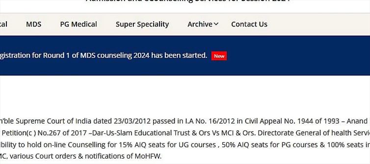 NEET PG 2024 Special Stray Emptiness Spherical Registration Begins; Observe At mcc.nic.in