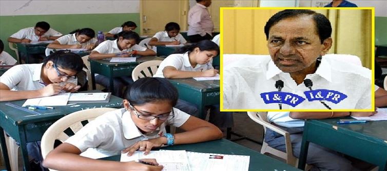 ఆఫ్లైన్ విద్యా బోధనకు గైడ్లైన్స్ ఫాలో మస్ట్!