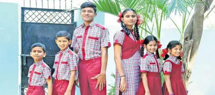 తెలంగాణ విద్యార్థులకు సూపర్ గుడ్ న్యూస్?