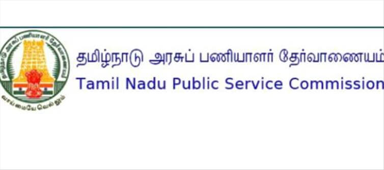 TNPSC Group 1 Recruitment 2025: Programs Open For 70 Vacancies
